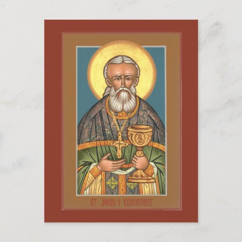 St John of Kronstadt Prayer Card