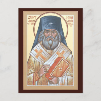 St. John of San Francisco Prayer Card
