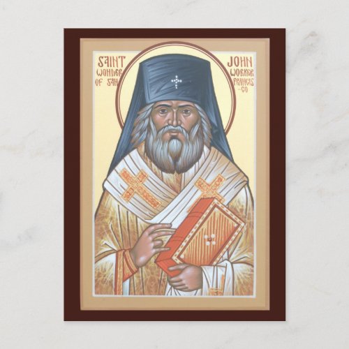 St John of San Francisco Prayer Card