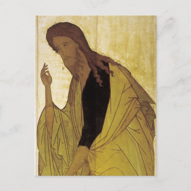 St. John the Baptist by Andrei Rublev Postcard (Front)