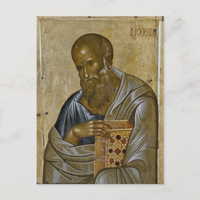 St. John the Evangelist Orthodox Christian Icon Postcard (Front)