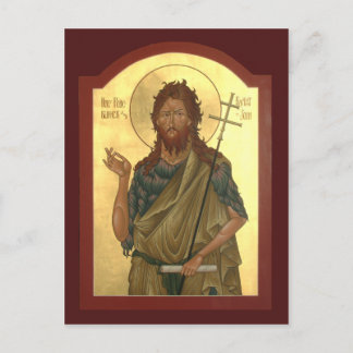 St John the Forerunner and Baptist Prayer Card