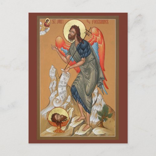 St John the Forerunner Prayer Card