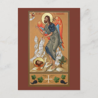 St. John the Forerunner Prayer Card