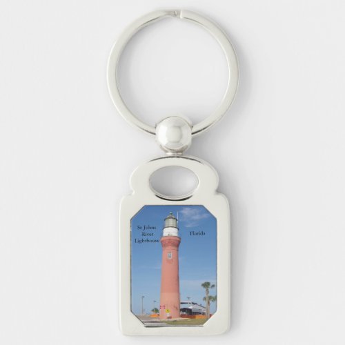 St Johns River Lighthouse metal key chain