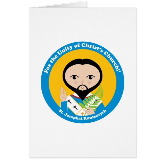 St. Josaphat Kuntsevych (Front)