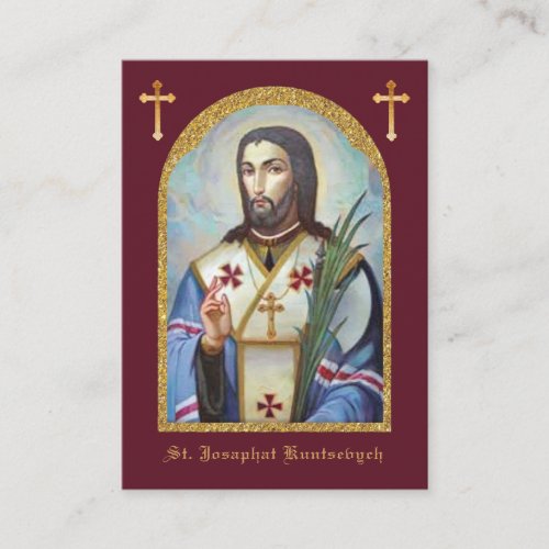 St Josaphat Kuntsevych Ukraine Prayer Religious Enclosure Card