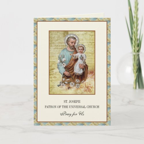 St Joseph Child Jesus Memorare Vintage Religious Card