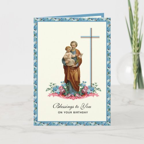 St Joseph Jesus Birthday  Catholic Religious  Card