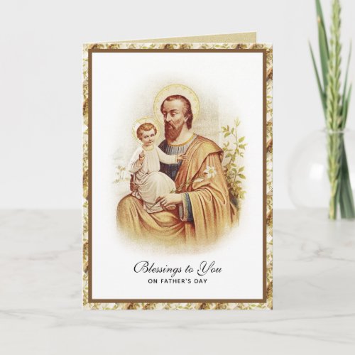 St Joseph Jesus Fathers Day Catholic Religious  C Card