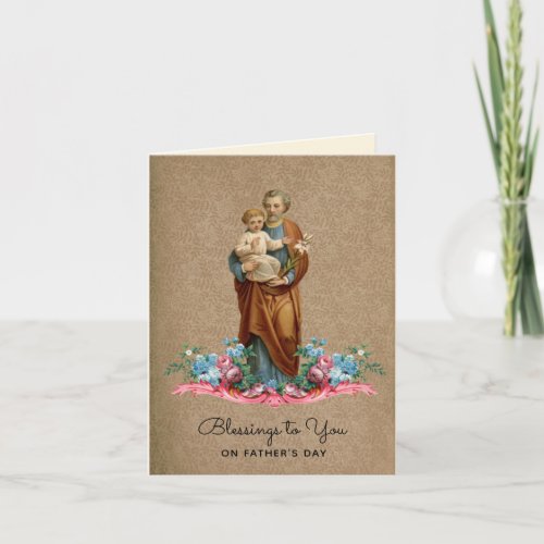 St Joseph Jesus Fathers Day Catholic Religious Card