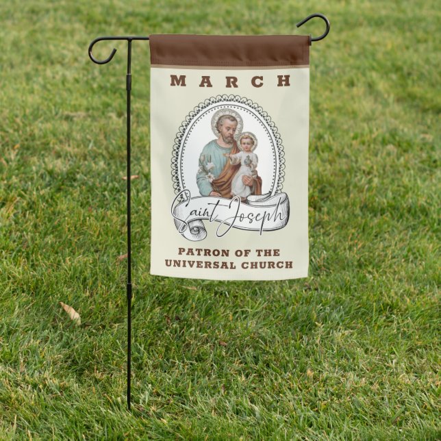 St. Joseph & Jesus March Garden Flag  Religious (In SItu)
