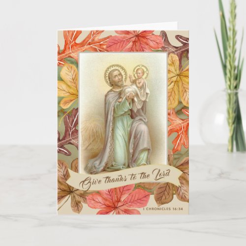 St Joseph Jesus Thanksgiving Quote Autumn Leaves Holiday Card