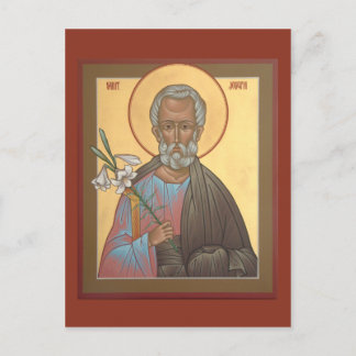 St. Joseph the Betrothed Prayer Card