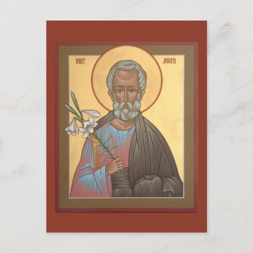 St Joseph the Betrothed Prayer Card