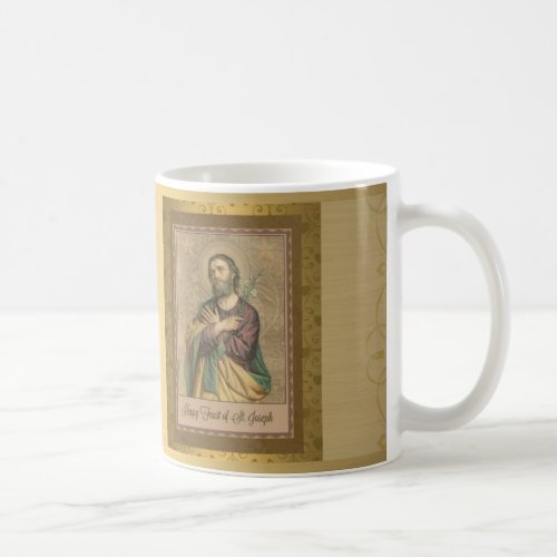 St Joseph with Catholic Memorare Prayer Coffee Mug
