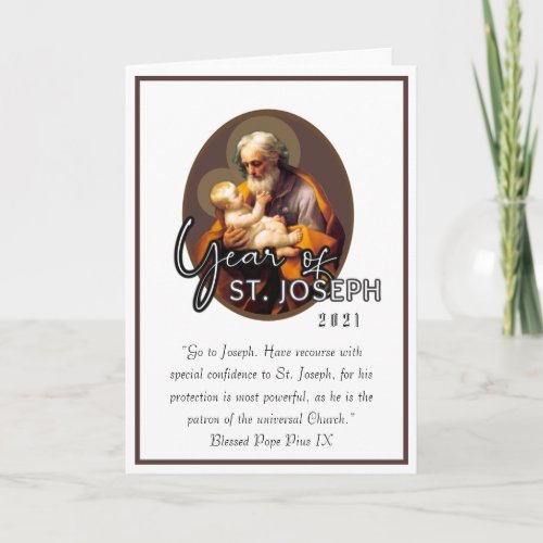 St Josephs Day Feast Jesus Religious Prayer Card