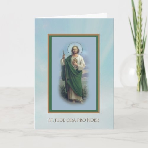 St Jude the Apostle Catholic Saint Holiday Card