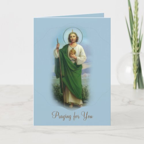 St Jude the Apostle Powerful Prayer Holiday Card