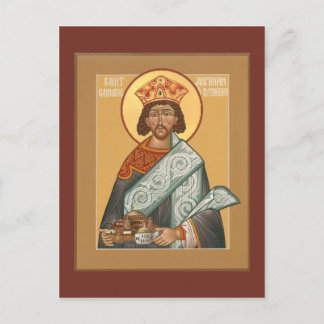 St. Justinian Emperor of Byzantium Prayer Card