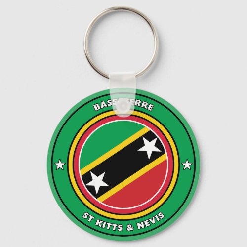 St Kitts  Nevis Flag circle Keychain