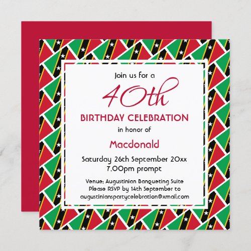 ST KITTS NEVIS FLAG Custom Birthday Celebration Invitation