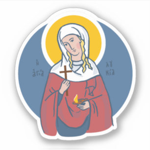 St. Lucia Sticker