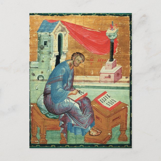 St. Luke the Evangelist by Andrei Rublev Postcard (Front)
