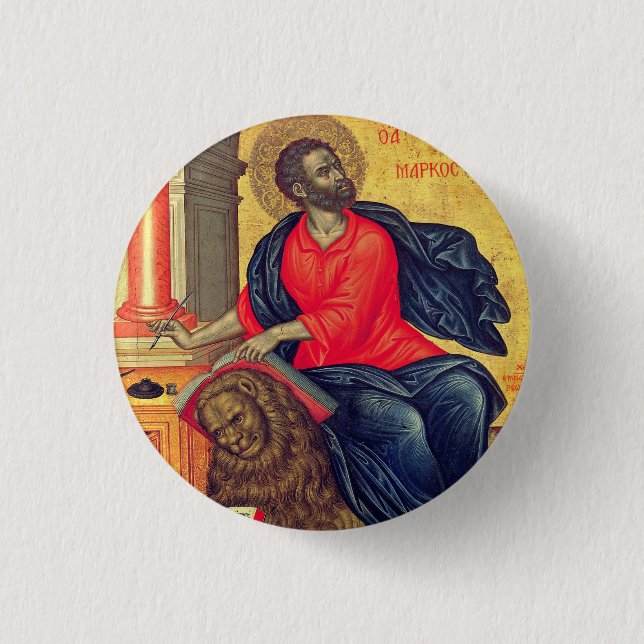 St. Mark - by Tzanes Emmanuel (1657) Button (Front)