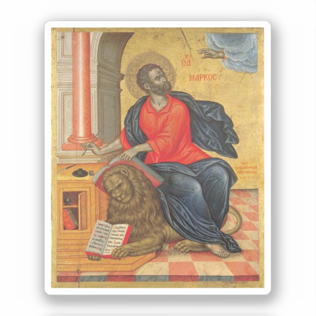St. Mark - by Tzanes Emmanuel (1657) Sticker (Front)