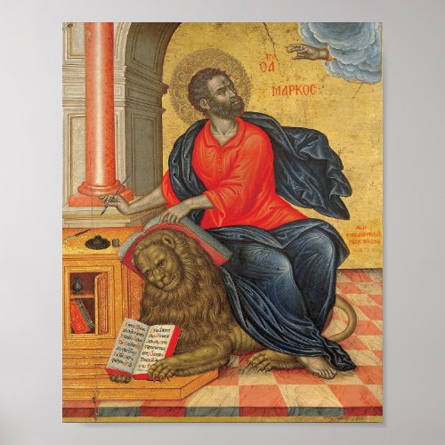 St Mark _ by Tzanes Emmanuel Poster