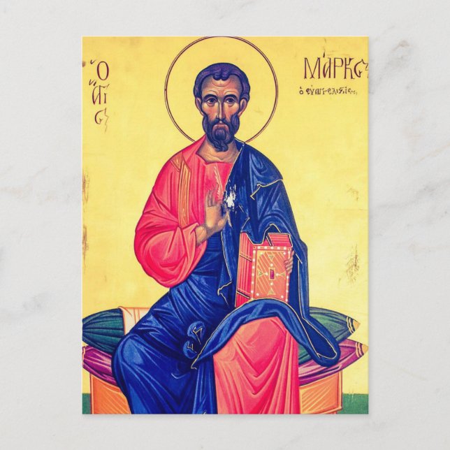 St. Mark Orthodox Christian Icon Postcard (Front)
