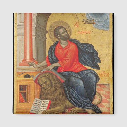 St Mark the Evangelist by Emmanuel Tzanes Magnet