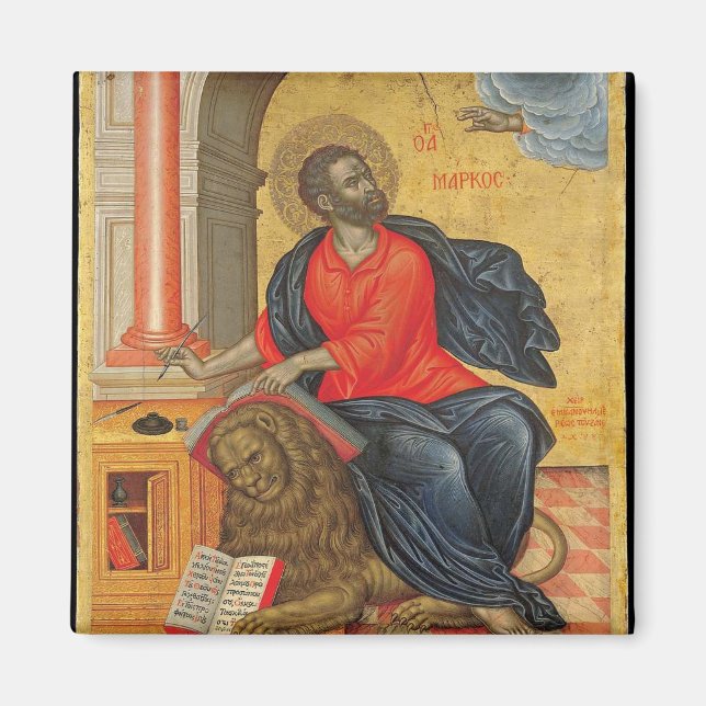 St. Mark the Evangelist by Emmanuel Tzanes Magnet (Front)