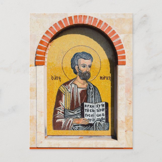 St. Mark the Evangelist Orthodox Christian Icon Postcard (Front)