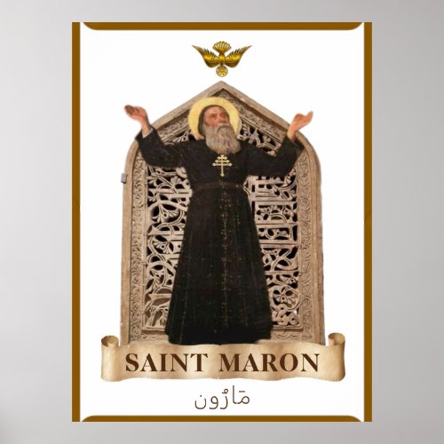  St Maron Maronite Icon Extra Large 4000 x 5333 Poster