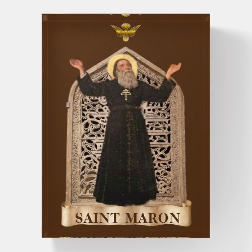  St Maron Maroun مَارُون Maronite Church  Paperweight