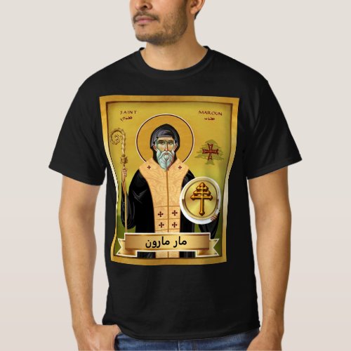 St Maron T_Shirt