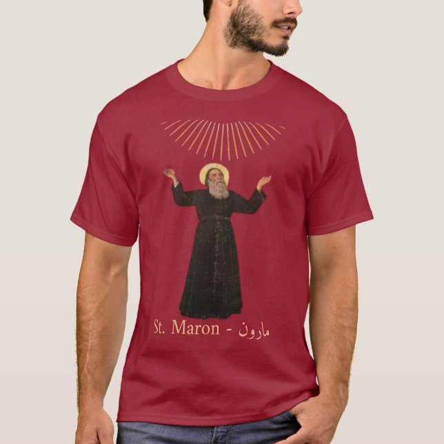St. Maron T-Shirt (Front)