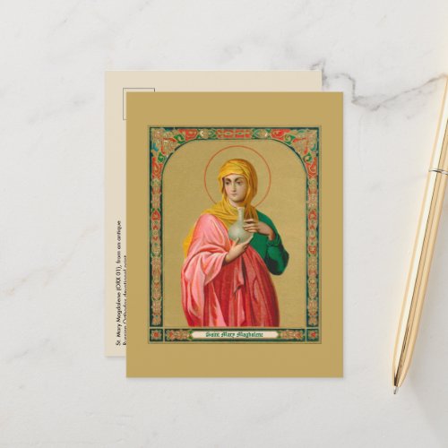 St Mary Magdalene as a Myrrhbearer ORX 01 Postc Postcard