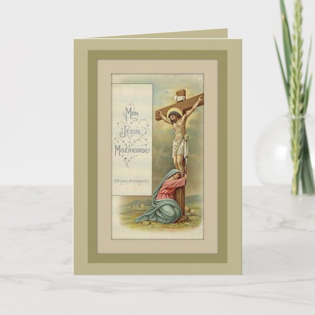 St. Mary Magdalene Feast Day July 22 Thank You Card (Front)