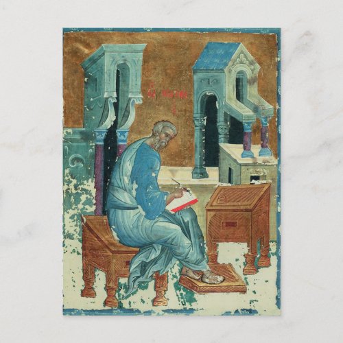 St Matthew the Evangelist by Andrei Rublev Postcard