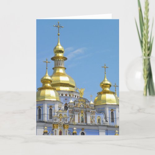 St Michaels _ Kyiv Holiday Card