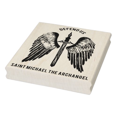 St Michael the Archangel Defend Us Rubber Stamp