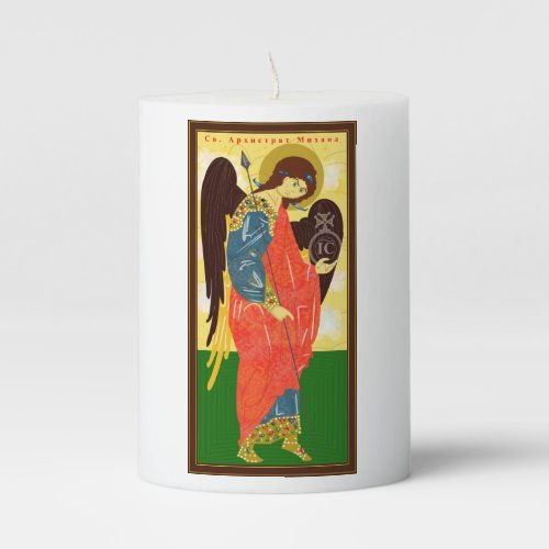 St Michael the Archangel Pillar Candle