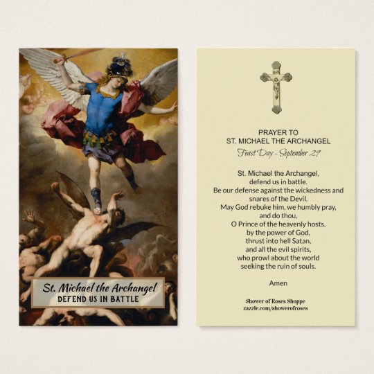 St. Michael the Archangel Prayer Holy Card | Zazzle.com