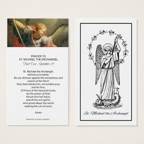St Michael the Archangel Prayer Holy Card