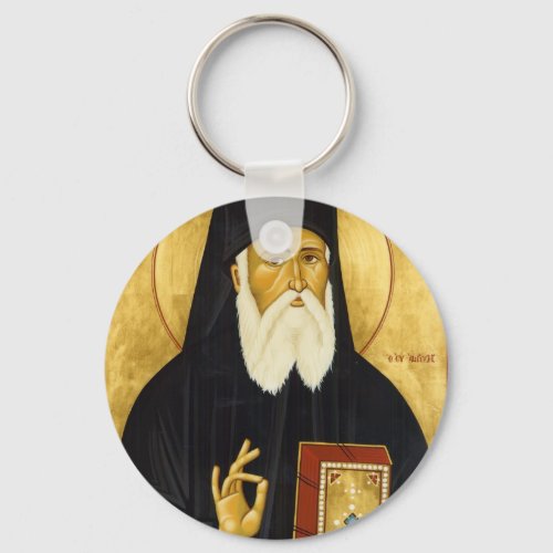 St Nektarios Icon Keychain