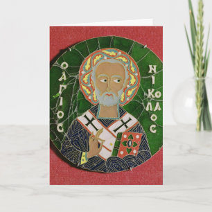 St. Nicholas Holiday Card