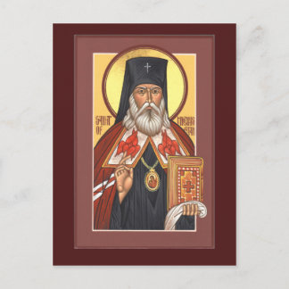 St. Nicholas of Japan Prayer Card